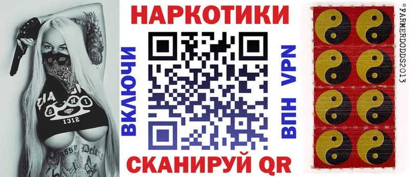 Виды наркотиков купить Мезень КОКАИН Псилоцибиновые грибы Меф СОЛЬ АМФ ГАШИШ Канабис