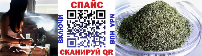 БУТИРАТ бутандиол  hydra вход  Мезень 