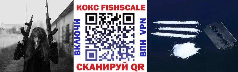 цены   гидра рабочий сайт  COCAIN Эквадор  Мезень 