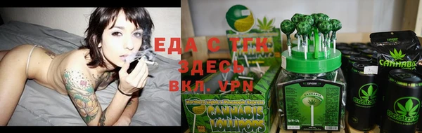шишки Балахна