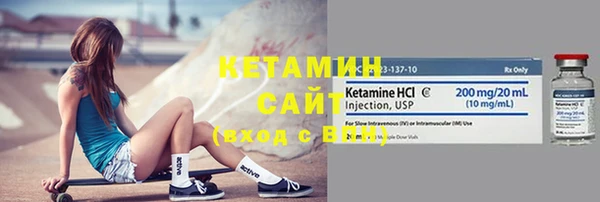 шишки Балахна