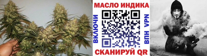 kraken зеркало  Мезень  Дистиллят ТГК гашишное масло 